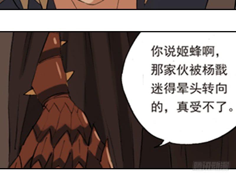 来晚了23