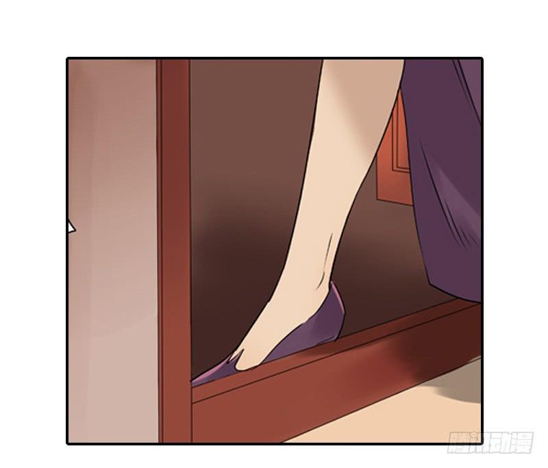 遥遥无期38