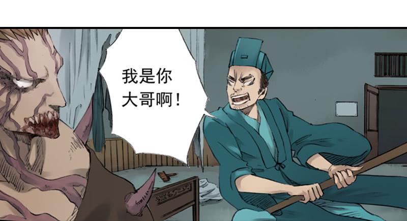 别犹豫了40