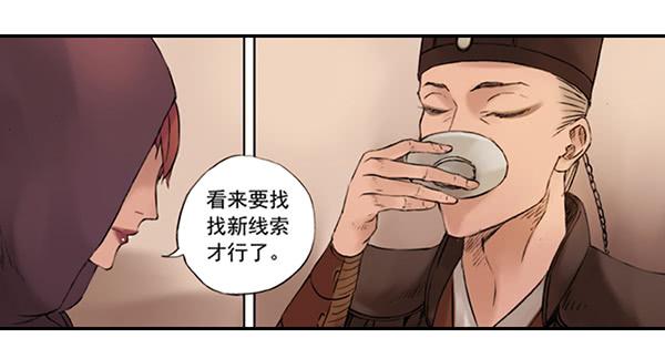 别犹豫了12