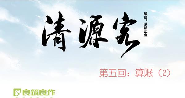 空白记忆0