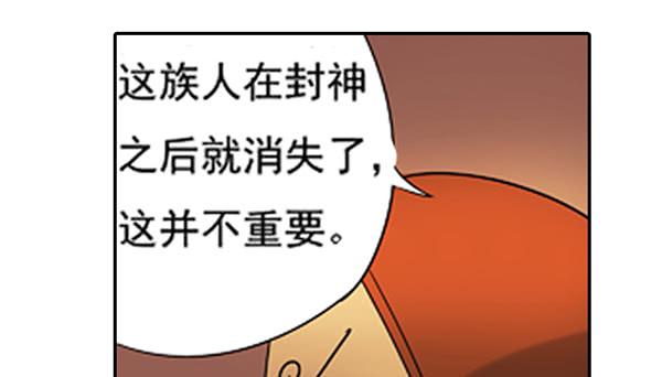 空白记忆18