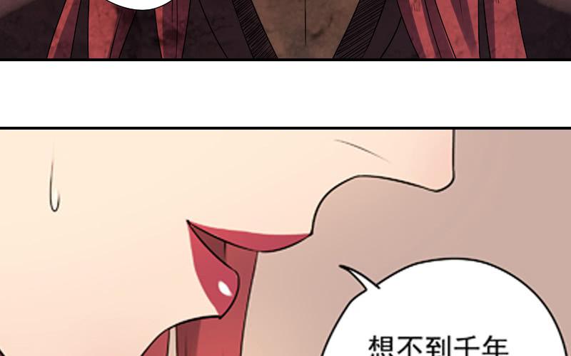 空白记忆45
