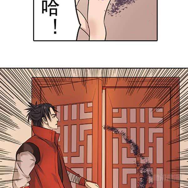 心中有愧20