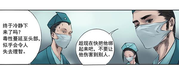 别犹豫了16