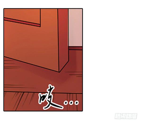 心中有愧17