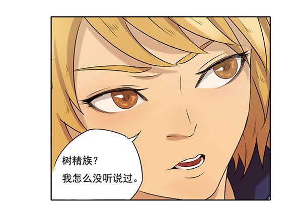 空白记忆17