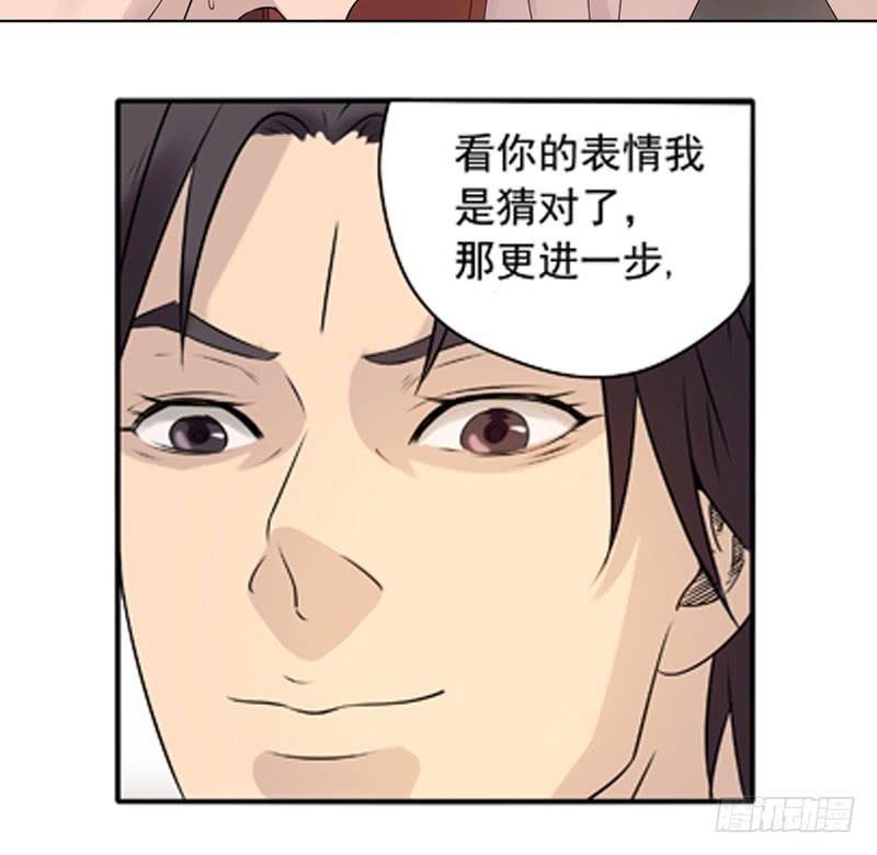 空白记忆42
