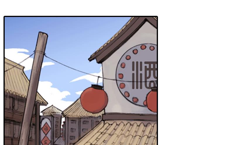 一唱一和29