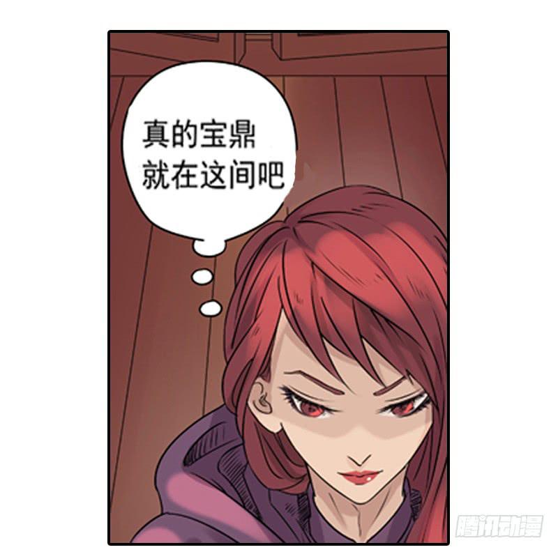 遥遥无期40