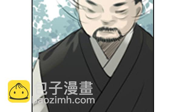 事情真相33
