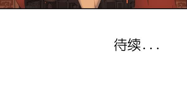 毁灭一切54