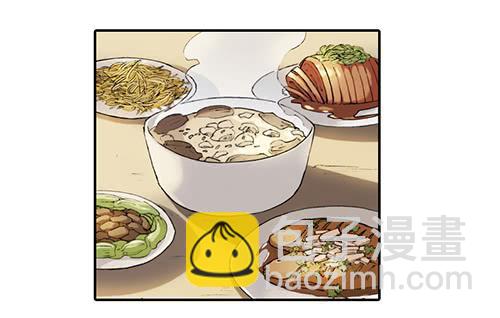 01 龙生九子18
