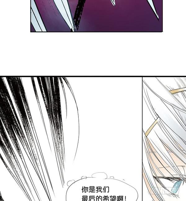 留他一命39
