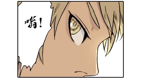 01 龙生九子21