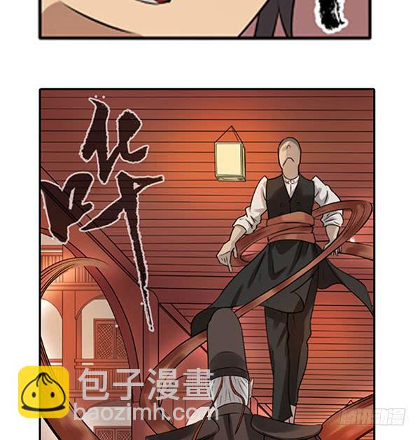 心中有愧25