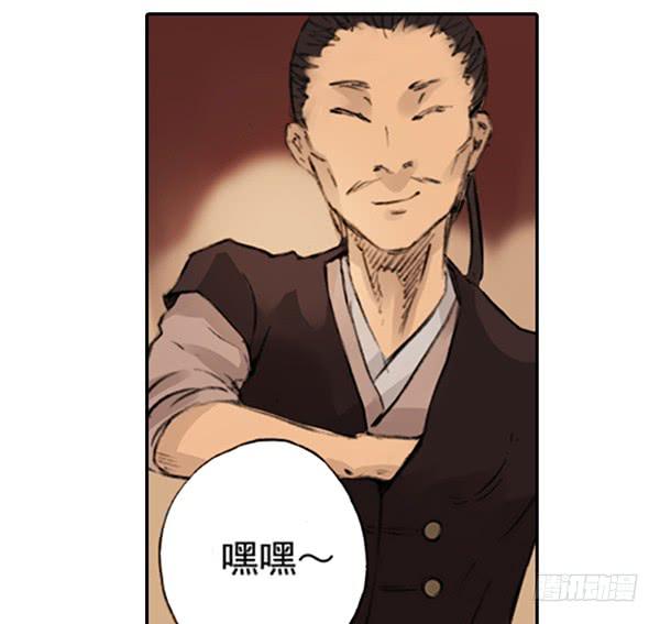 遥遥无期18
