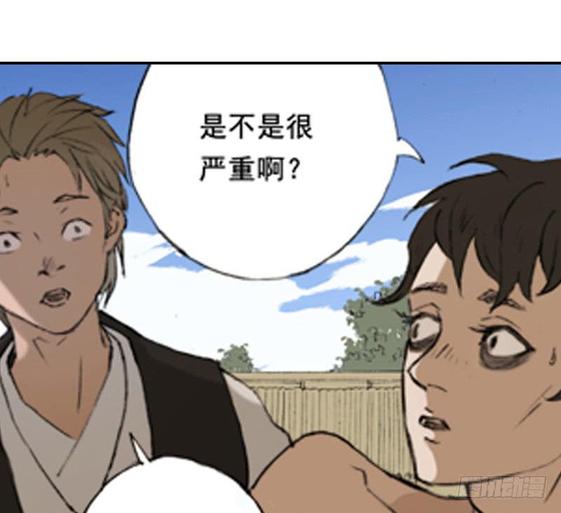 一唱一和7