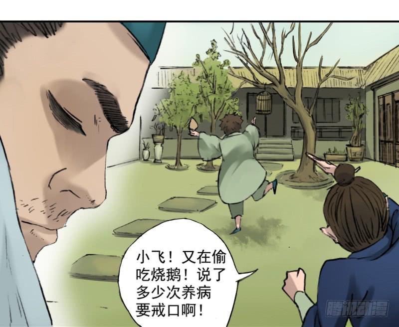 别犹豫了25