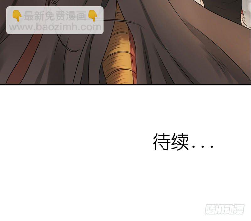 心中有愧56