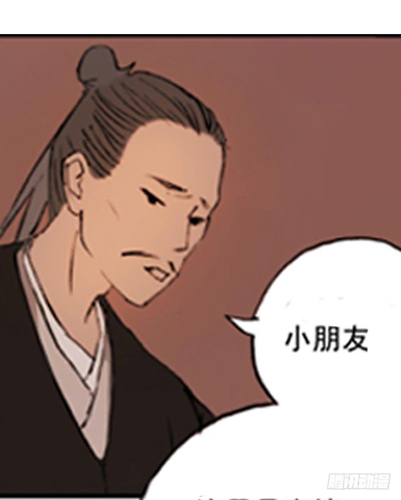 一唱一和35