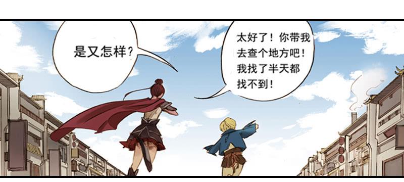 调查45