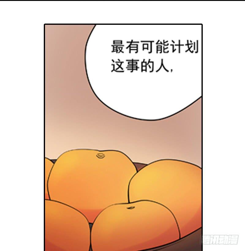 空白记忆39