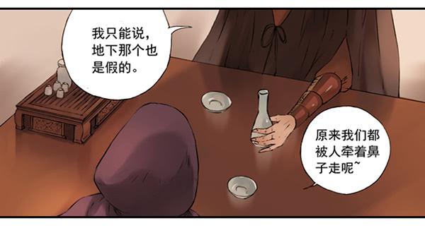 别犹豫了11