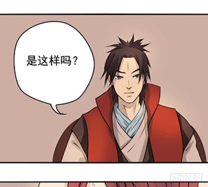 空白记忆34