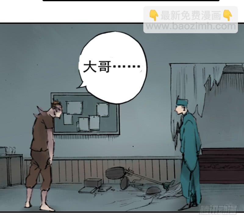 别犹豫了45