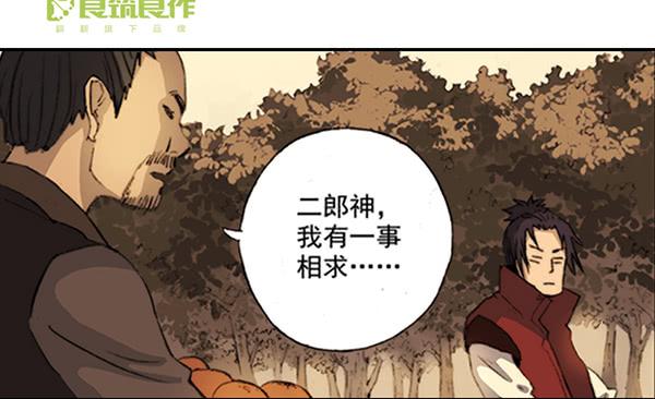 毁灭一切27