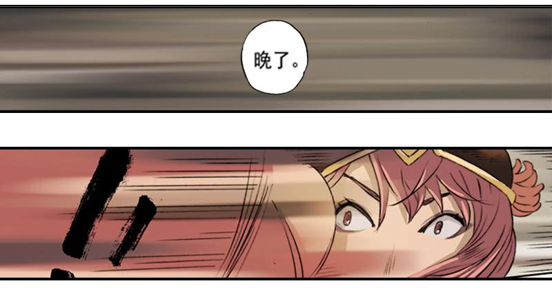 毁灭一切2