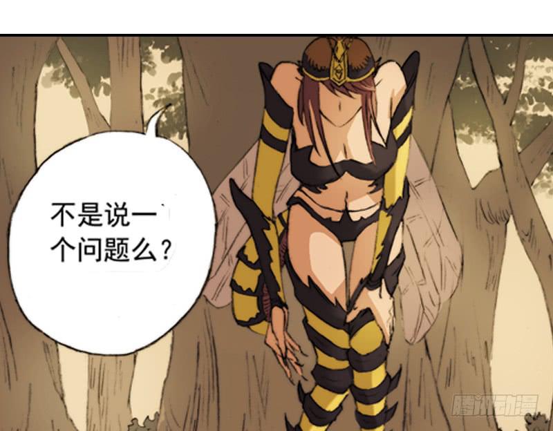毁灭一切13