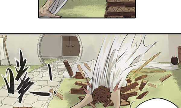 重重迷局42