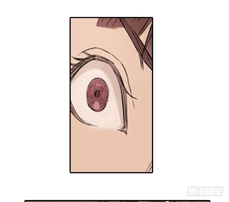调查16