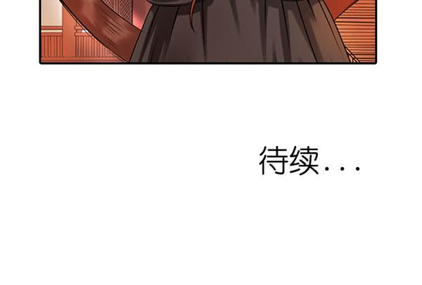 心中有愧26