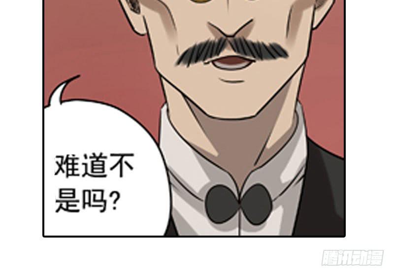 心中有愧48