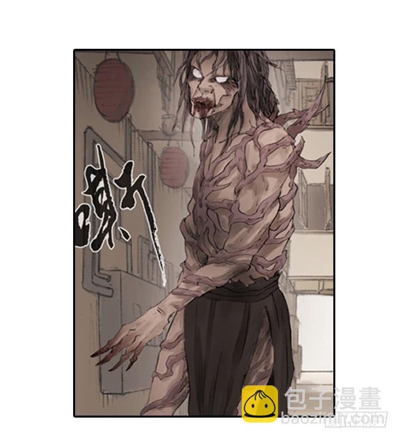 调查20