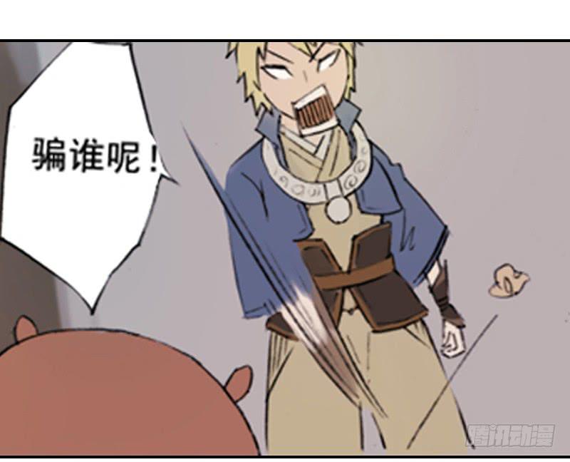 一唱一和22