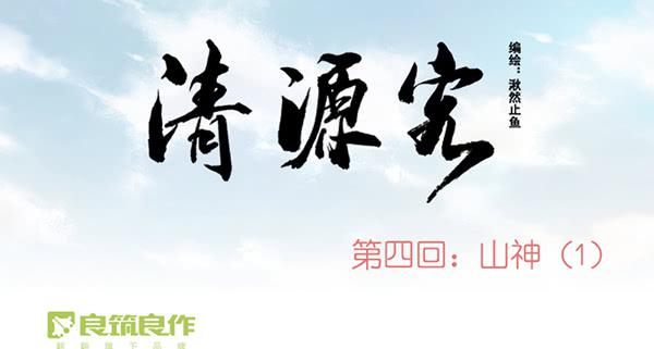 别犹豫了0