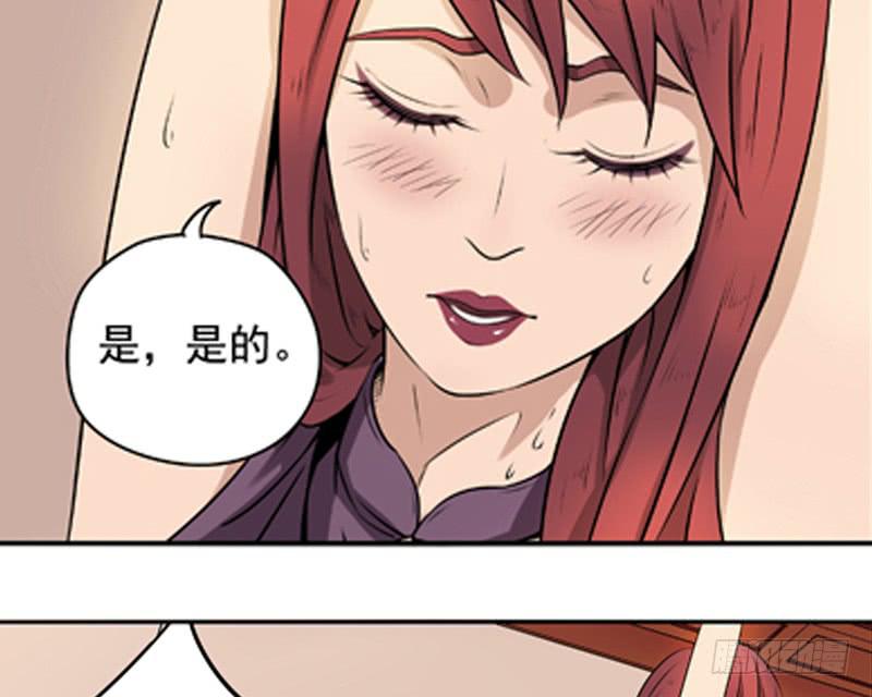 空白记忆35
