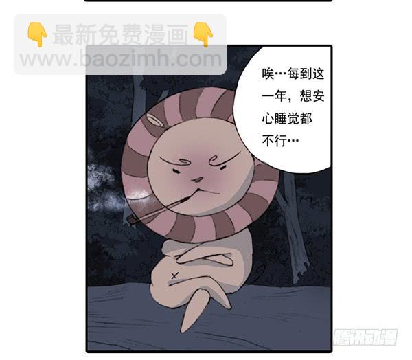 毁灭一切47