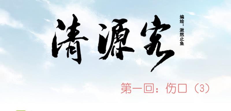 毁灭一切0