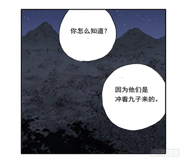 毁灭一切39