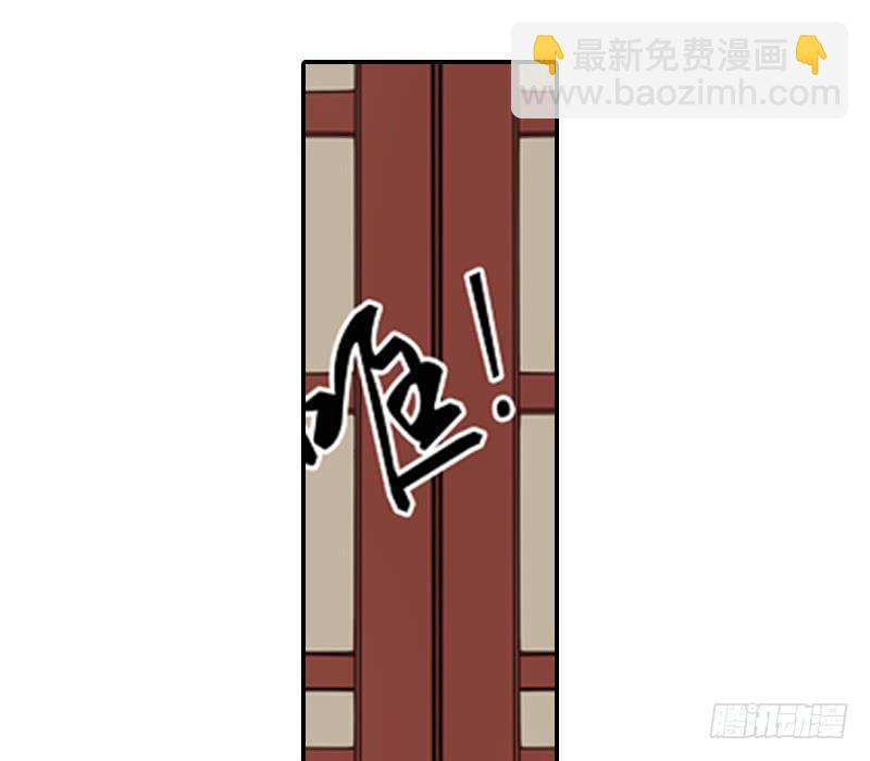 遥遥无期41