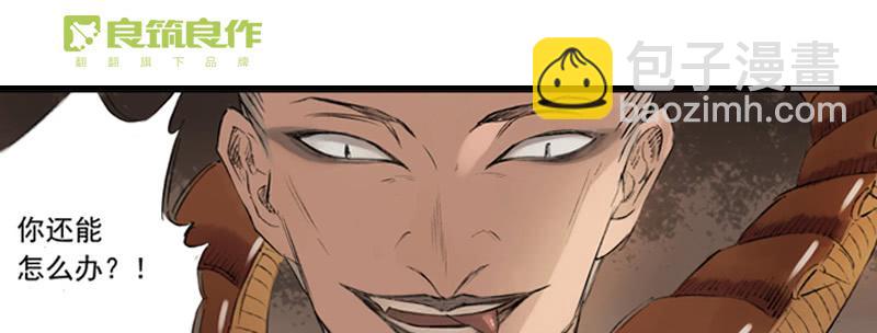 调查1