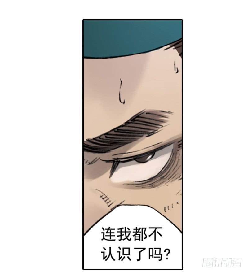 别犹豫了38