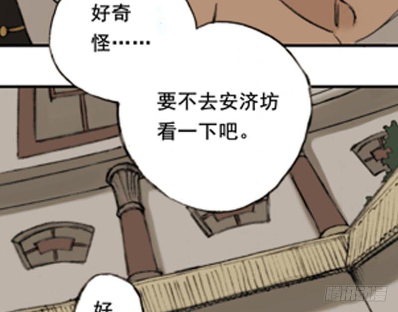 一唱一和8