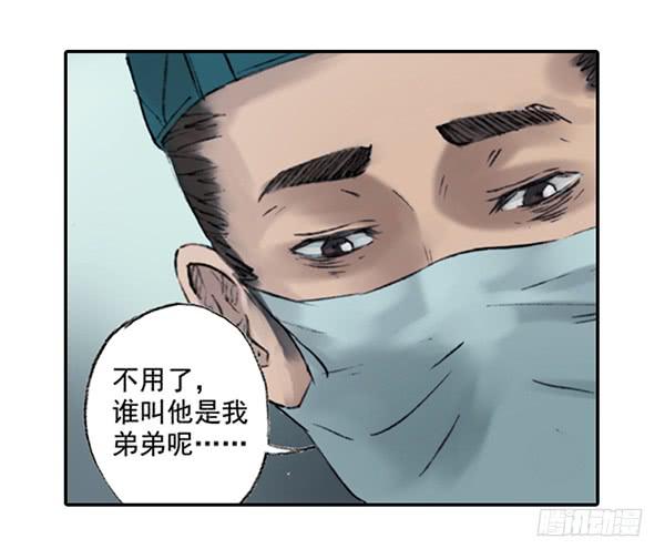 别犹豫了18