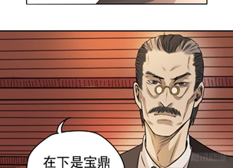 心中有愧42